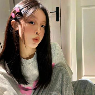 如是